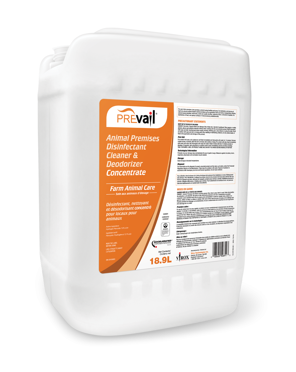 Prevail - 20L - Image 2